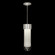 Bond LED Pendant in Silver/Bahama Sand (48|926340-42ST)