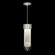 Bond LED Pendant in Silver (48|926340-41ST) Bond LED Pendant in Silver (48|926340-41ST)