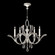Beveled Arcs Five Light Chandelier in Silver Leaf (48|702240-SF4)