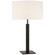 Serre LED Table Lamp in Aged Iron (268|S 3722AI-L) Serre LED Table Lamp in Aged Iron (268|S 3722AI-L)