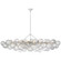 Talia LED Linear Chandelier in Plaster White (268|JN 5117PW-CG)