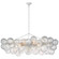 Talia LED Linear Chandelier in Plaster White (268|JN 5116PW-CG)
