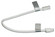 MVP 24'' Linking Ext For Puck in White (303|ALLVPEX24WH-B)