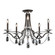 Vesca Five Light Semi-Flush Mount in Heirloom Bronze (53|VA8312N-76R)