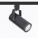 Silo LED Track Luminaire in Black (34|J-2020-935-BK)