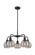 Ballston Five Light Chandelier in Matte Black (405|516-5CR-BK-G1213-6SM)