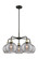 Ballston Five Light Chandelier in Black Antique Brass (405|516-5CR-BAB-G1213-8SM)