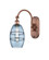Ballston One Light Swing Arm in Antique Copper (405|518-1W-AC-G557-6BL)