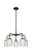 Downtown Urban Five Light Chandelier in Black Antique Brass (405|516-5CR-BAB-G559-5CL)