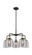 Ballston Five Light Chandelier in Black Antique Brass (405|516-5CR-BAB-G558-6SM)