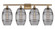 Ballston Four Light Bath Vanity in Brushed Brass (405|516-4W-BB-G557-8SM)