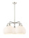 Ballston LED Chandelier in Polished Nickel (405|516-5CR-PN-G1217-10WV)