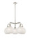 Ballston Five Light Chandelier in Polished Nickel (405|516-5CR-PN-G1216-8WM)