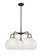 Ballston Five Light Chandelier in Black Antique Brass (405|516-5CR-BAB-G1216-10WM)