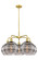 Ballston Five Light Chandelier in Antique Copper (405|516-5CR-AC-G556-10SM)