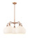 Ballston Five Light Chandelier in Antique Copper (405|516-5CR-AC-G1217-10WV)