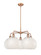 Ballston Five Light Chandelier in Antique Copper (405|516-5CR-AC-G1216-10WM)