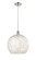 Ballston One Light Pendant in Brushed Satin Nickel (405|516-1P-SN-G1216-14WM)