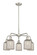 Ballston Five Light Chandelier in Satin Nickel (405|516-5CR-SN-G559-5ME)