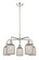 Downtown Urban Five Light Chandelier in Polished Nickel (405|516-5CR-PN-G559-5ME)