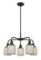 Downtown Urban Five Light Chandelier in Oil Rubbed Bronze (405|516-5CR-OB-G559-5ME) Downtown Urban Five Light Chandelier in Oil Rubbed Bronze (405|516-5CR-OB-G559-5ME)