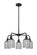 Ballston Five Light Chandelier in Matte Black (405|516-5CR-BK-G559-5SM)