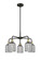 Ballston Five Light Chandelier in Black Antique Brass (405|516-5CR-BAB-G559-5SM)