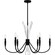 Cecily Six Light Chandelier in Matte Black (10|CCY5032MBK)