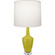 Small Emma One Light Accent Lamp in Citron Glazed Ceramic w/Polished Nickel (165|CI35)