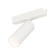 Continuum - Track LED Track Spot Light in White (86|ETL21210-WT)
