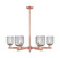 Arcadia Six Light Chandelier in Antique Copper (405|716-6CR-AC-G559-5SM)