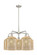 Ballston Five Light Chandelier in Satin Nickel (405|516-5CR-SN-G559-8ME)