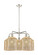 Ballston Five Light Chandelier in Polished Nickel (405|516-5CR-PN-G559-8ME)