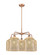 Ballston Five Light Chandelier in Antique Copper (405|516-5CR-AC-G559-8ME)