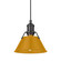 Orwell One Light Pendant in Matte Black (62|3306-S BLK-AY)
