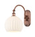 Ballston One Light Wall Sconce in Antique Copper (405|918-1W-AC-G1217-10WV)