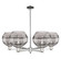 Arcadia Six Light Chandelier in Polished Nickel (405|716-6CR-PN-G556-10SM)