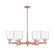 Arcadia Six Light Chandelier in Antique Copper (405|716-6CR-AC-G558-6CL)
