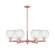 Arcadia Six Light Chandelier in Antique Copper (405|716-6CR-AC-G122-8)