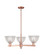 Arcadia Three Light Pendant in Antique Copper (405|716-3CR-AC-G422)