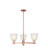 Arcadia Three Light Pendant in Antique Copper (405|716-3CR-AC-G381)