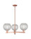 Arcadia Three Light Pendant in Antique Copper (405|716-3CR-AC-G122C-8CL)