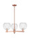 Arcadia Three Light Pendant in Antique Copper (405|716-3CR-AC-G122-8)