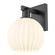 Arcadia One Light Wall Sconce in Matte Black (405|716-1W-BK-G1217-8WV)