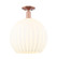 Arcadia One Light Semi-Flush Mount in Antique Copper (405|716-1C-AC-G1217-14WV)