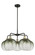Ballston Five Light Chandelier in Black Antique Brass (405|516-5CR-BAB-G481-10SL)