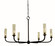 Kaia Six Light Chandelier in Matte Black (8|5966 MBLACK)