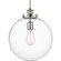 Penn One Light Pendant in Polished Nickel (54|P5328-104)