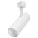 LED Track Head in Matte White (72|TH5013)