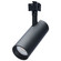 LED Track Head in Matte Black (72|TH5012)